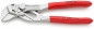 Preview: Knipex Zangenschlüssel 8603 125-400mm Wasserpumpenzange Armaturen Klempner